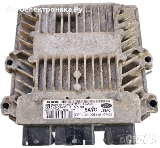 компютър FORD FIESTA 1.4 TDCI, 3S6112A650LC, 3S61-12A650-LC 5AYC SIEMENS SID 804, 5WS40140E-T 