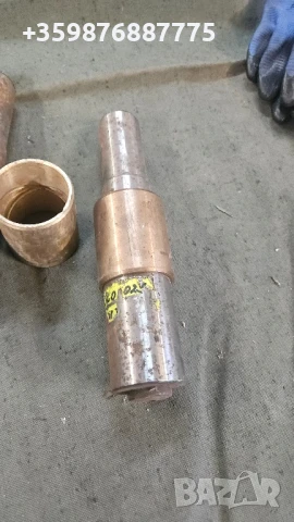 Шенкел шенкелен болт Чавдар автобус Шкода РТО РТ , снимка 3 - Части - 50608621