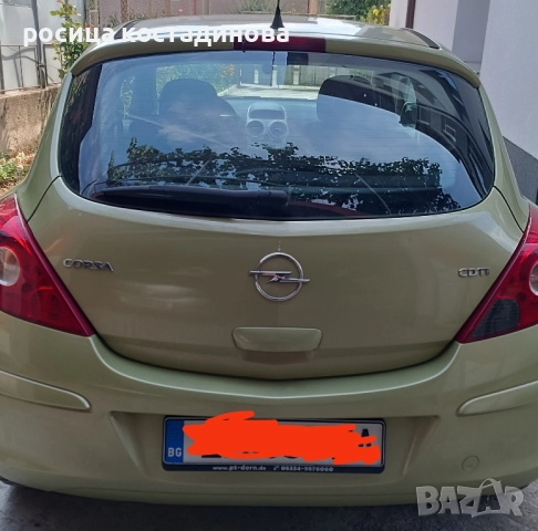 Опел Корса 1.7 дизел, снимка 2 - Автомобили и джипове - 51710156
