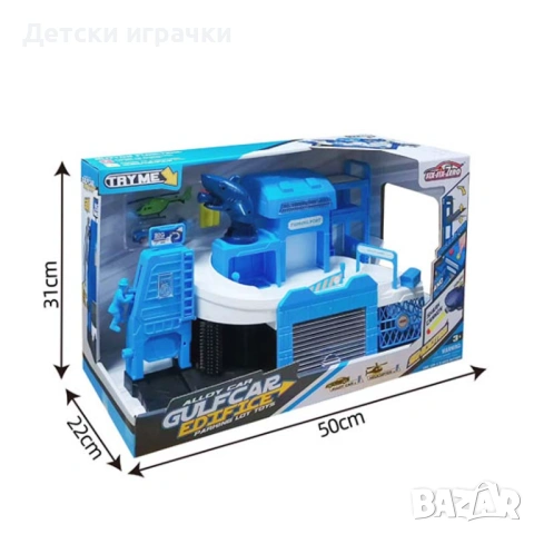 Паркинг Полицейска станция 50см с меки патрони, светлини , снимка 2 - Коли, камиони, мотори, писти - 53101725