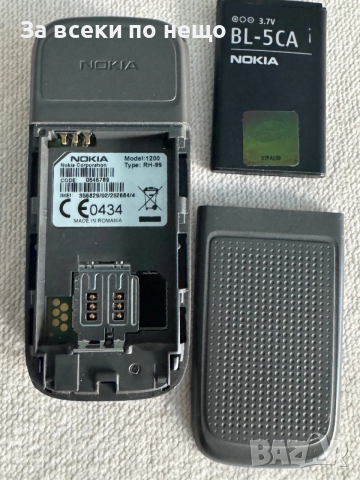 Нокия 1200 , Nokia 1200 с фенерче , Life timer 33 мин., снимка 10 - Nokia - 54308887
