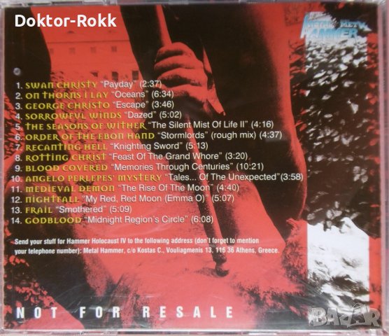 Hammer Holocaust III (1998, CD), снимка 2 - CD дискове - 37932722