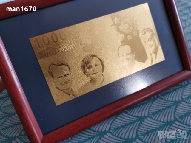 Златна банкнота 1000 ЕВРО в рамка, снимка 4 - Нумизматика и бонистика - 42674607