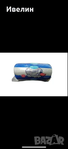 Турски стоки на едро, снимка 5 - Домашни продукти - 56205074