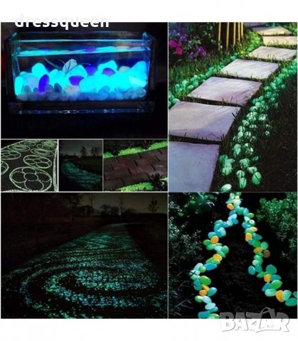 3146 Светещи  градински камъни 100бр, снимка 16 - Градински мебели, декорация  - 34238027