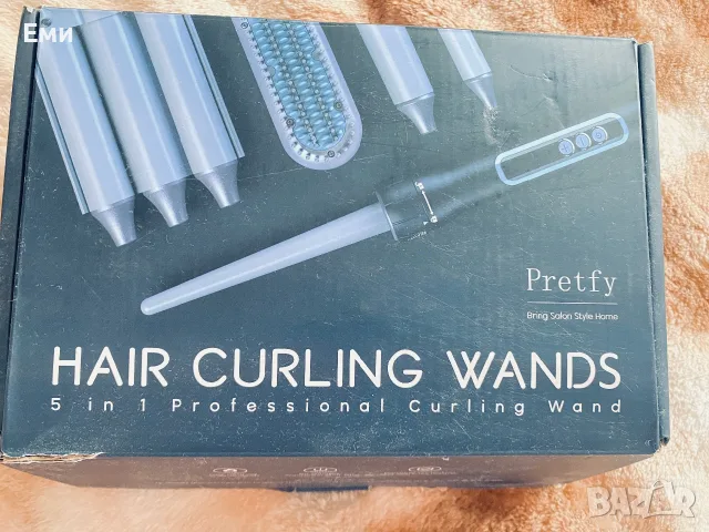 Комплект за професионално къдрене на коса „Hair Curling Wands“