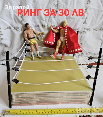 фигурки на Neca ,batman ,карибскипирати,ROCKY,RAMBO 3,4 епизод,цени на снимките , снимка 3 - Фигурки - 48931119
