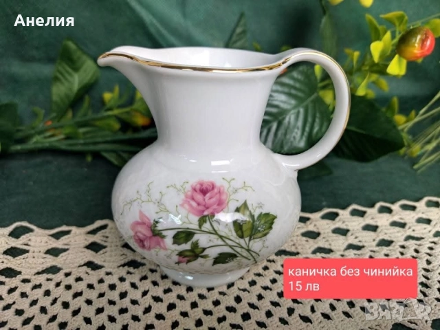 Seltmann Weidenen Bavaria -Рози, снимка 14 - Чаши - 52676380