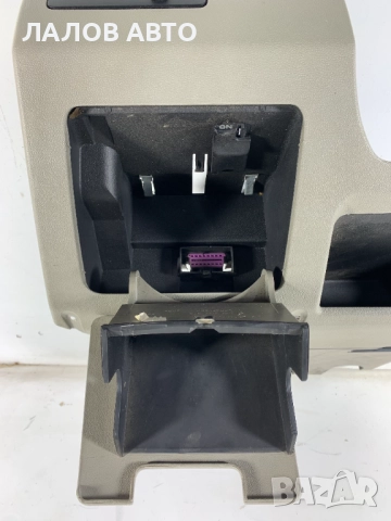 Ключ фарове пластмаса под волана Шкода Октавия 1 Kliuch farove plastmasa pod volana Skoda Octavia I , снимка 4 - Части - 51699059