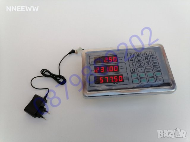 Електронен кантар  с чупещо рамо 100кг, снимка 7 - Везни - 37461388