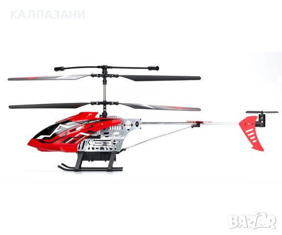 Хеликоптер Sky Knight Silverlit 84754, снимка 7 - Влакчета, самолети, хеликоптери - 42889388