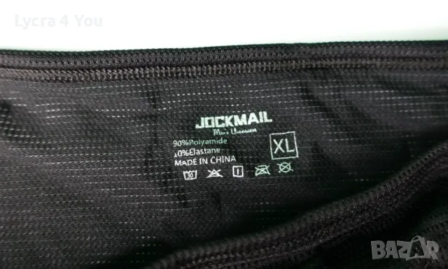 Jockmail XL черни мрежести слипове, снимка 7 - Бельо - 56319414