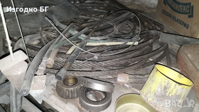 Ликвидация части от трактор и инвентар!