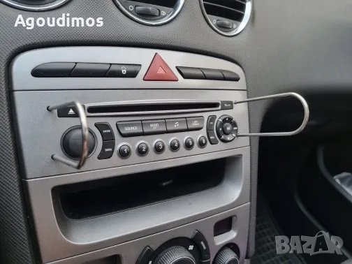 2бр. ключове за демонтаж на авто аудио плеъри, снимка 8 - Аксесоари и консумативи - 42924979