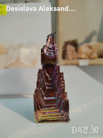 Бисмут от Германия, много изгодно , снимка 2 - Колекции - 51154824