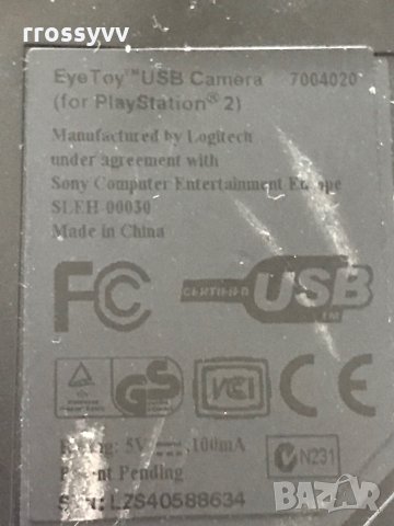 Камера eyetoy playstation 2 ; игри 16бит, снимка 2 - Аксесоари - 29818452