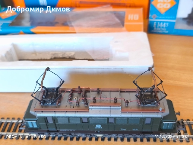 Roco E144, снимка 2 - Влакчета, самолети, хеликоптери - 52772548