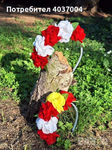 Диадема с цветя за народни танци/лазарки/, снимка 1