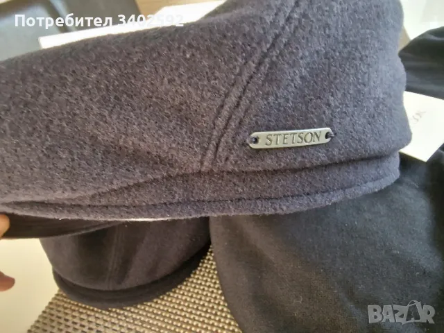 Каскети-шапки Stetson , снимка 15 - Шапки - 49147359