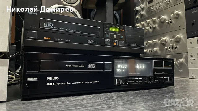 Philips CD 304 TDA-1540P Лична колекция , снимка 2 - Ресийвъри, усилватели, смесителни пултове - 56428920