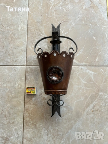 Лампа за стена от мед и стомана