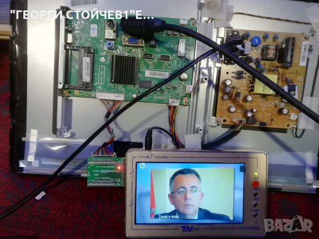 22PFH4000 88 С СЧУПЕНА МАТРИЦА