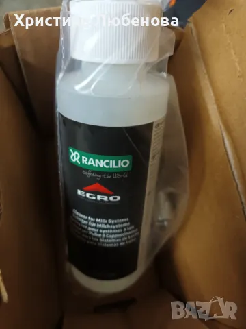 Препарат за млечна система