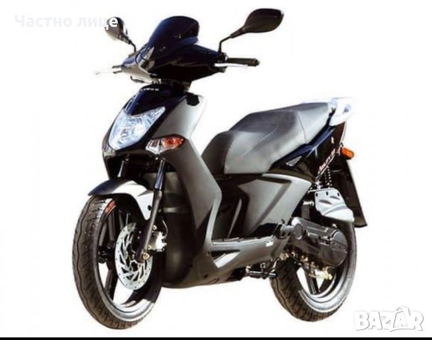 Kymco Agility 125, снимка 1