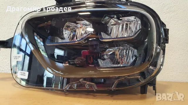 НОВ! Оригинален FULL LED ляв фар за Citroën C3 III  / Ситроен Ц3 (2020-2024)
