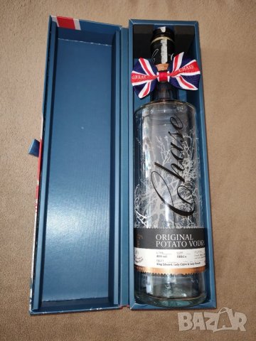 Шише и кутия от водка CHASE. , снимка 2 - Колекции - 51225451