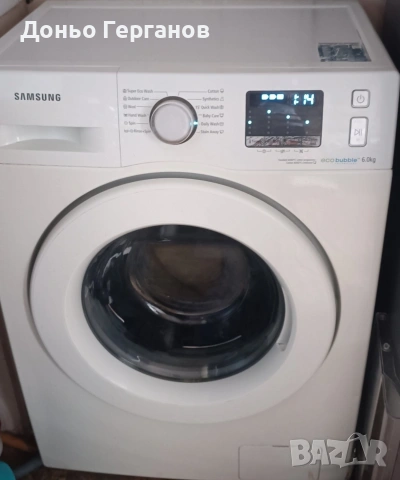 продавам пералня Samsung 