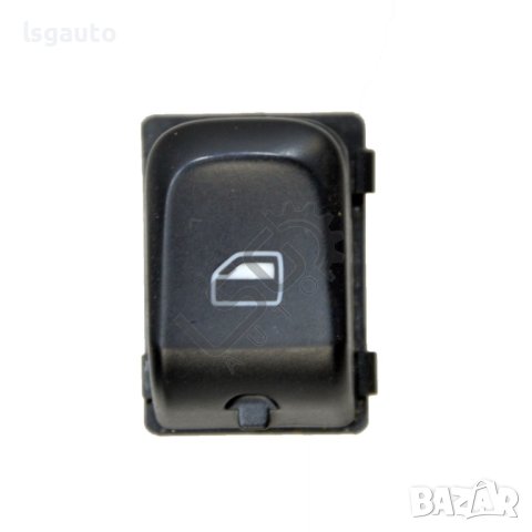 Бутон ел. стъкло AUDI A4 (B8) 2008-2015 ID:100029