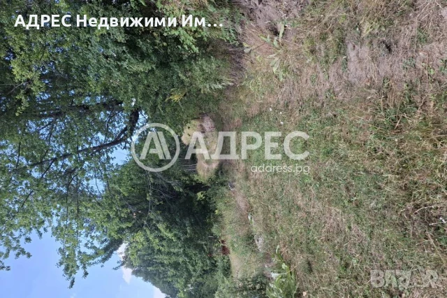 Поземлен имот за инвестиции и застрояване, снимка 6 - Парцели - 51101599