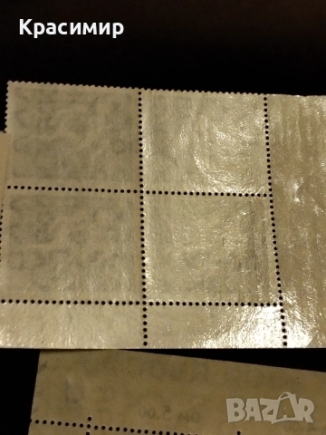 Пощенски марки ГДР MNH, снимка 5 - Филателия - 51938700