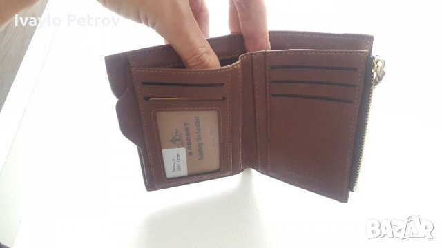 Стилен мъжки портфейл с RFID защита , снимка 18 - Портфейли, портмонета - 29415551