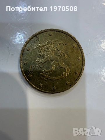 Монети, снимка 16 - Нумизматика и бонистика - 54307216