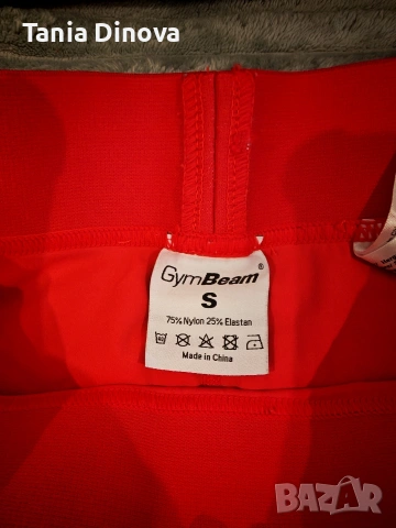 дамски спортен сет Gymbeam, снимка 4 - Спортни екипи - 54217426