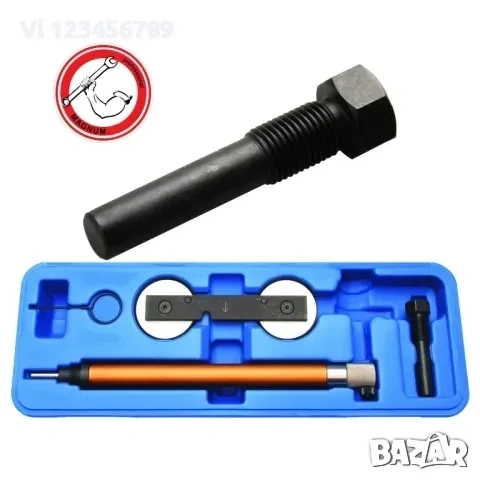 К-т за зацепване на бензинови двигатели VW AUDI SKODA SEAT 1.4L, 1.6L, FSI, TFSI