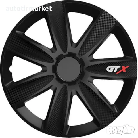 Тасове за джанти 14; Versaco Carbon GTX – Black