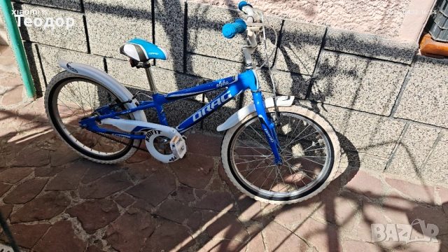 Детско алуминиево колело Drag alpha 20”, снимка 8 - Велосипеди - 54175095