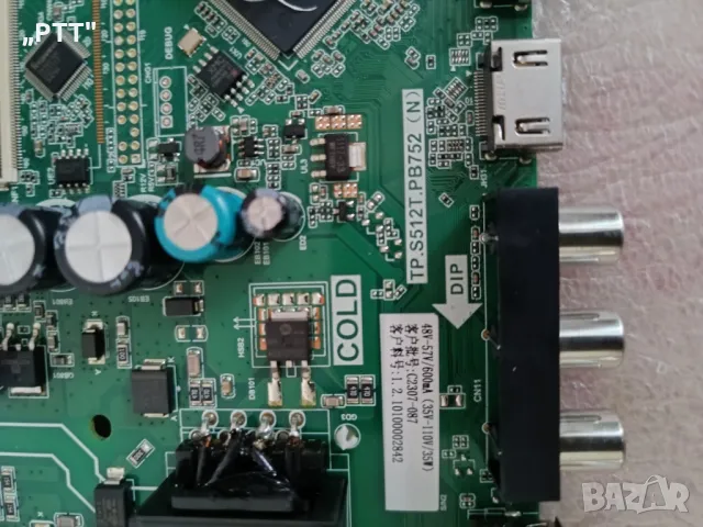 Main board TP.S 512T.PB752(N), снимка 2 - Части и Платки - 48630416