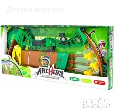 Детски лък със стрели комплект , снимка 2 - Други - 48684834