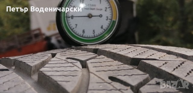 Гуми 235 55 17 Tires 2 броя
Не са нови 
Нов внос
Цената е за брой гума