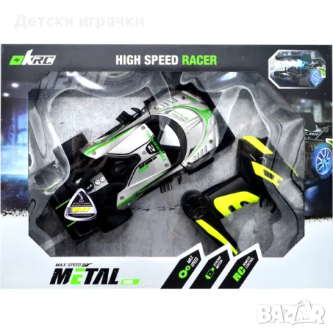 Метална кола с пушек, дистанционно, Bugatti, високоскоростна , снимка 2 - Коли, камиони, мотори, писти - 48513934