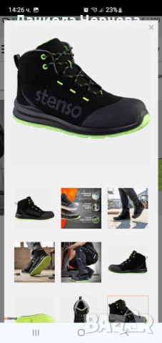 Мъжки работни обувки, снимка 6 - Ежедневни обувки - 53211177