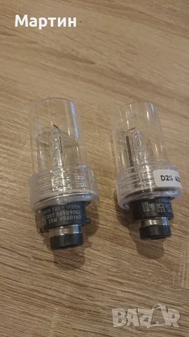 Крушки ксенон, снимка 2 - Аксесоари и консумативи - 48153588