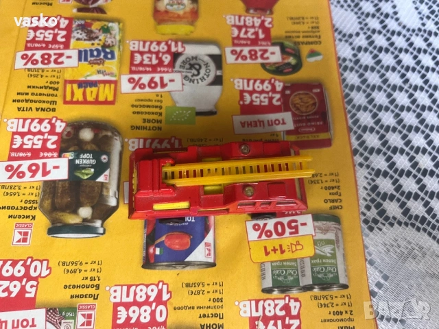 Български Мачбокс-Пожарна, снимка 5 - Колекции - 53365056