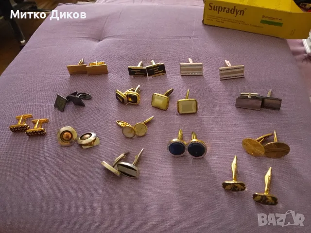 ръкавели маркови 14 броя повечето нови другите отлични