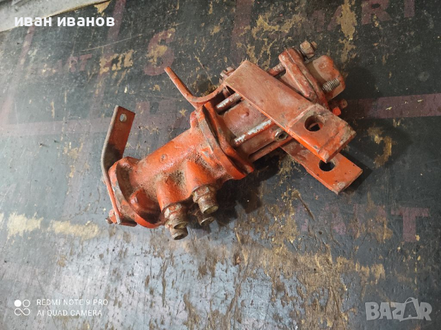 Хидро Разпределител 