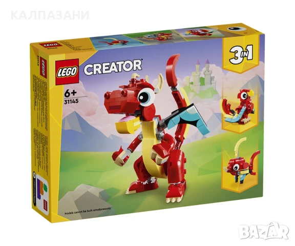 LEGO® Creator 31145 - Червен дракон